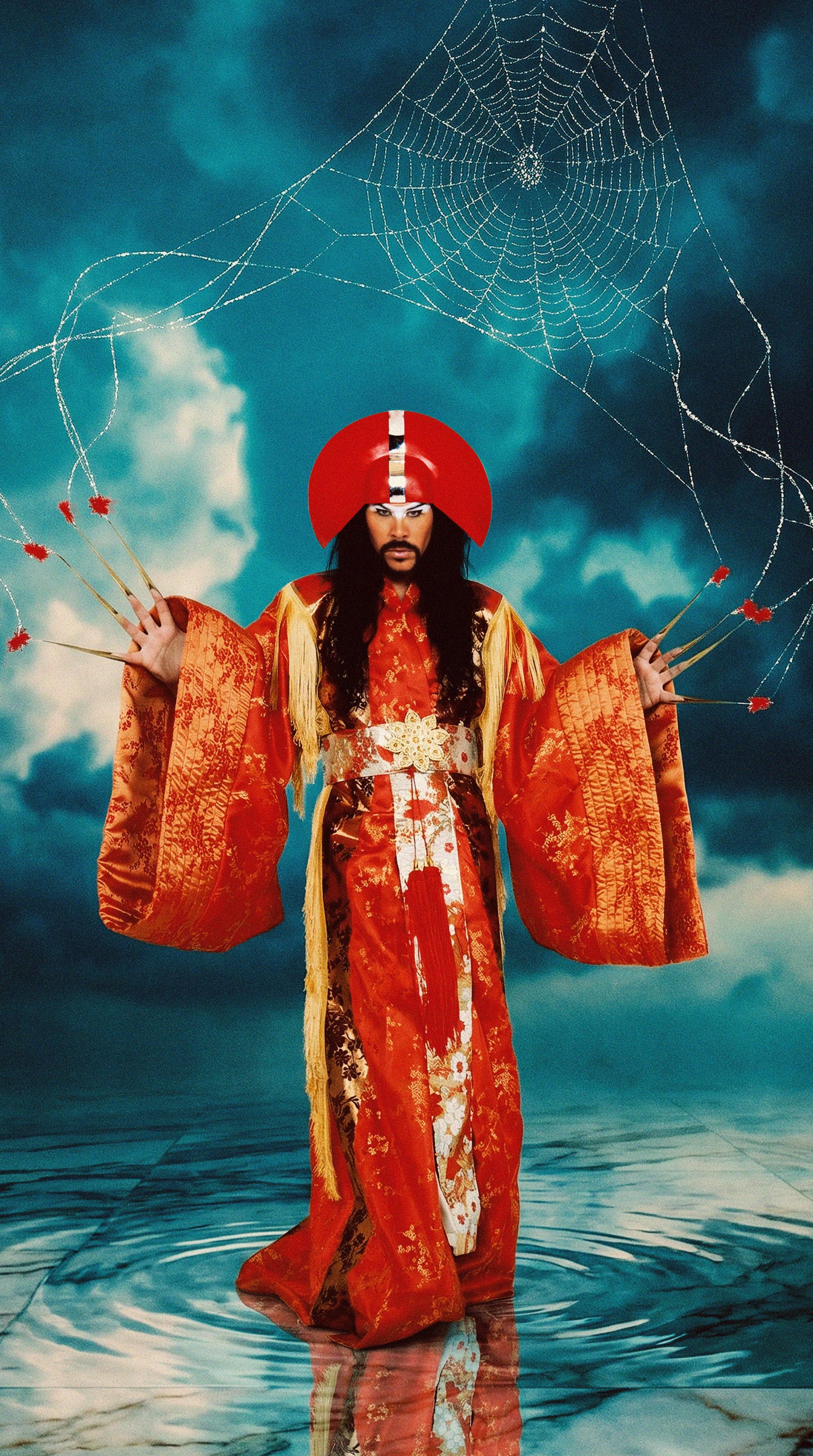 Slika za Empire of the Sun (AU)