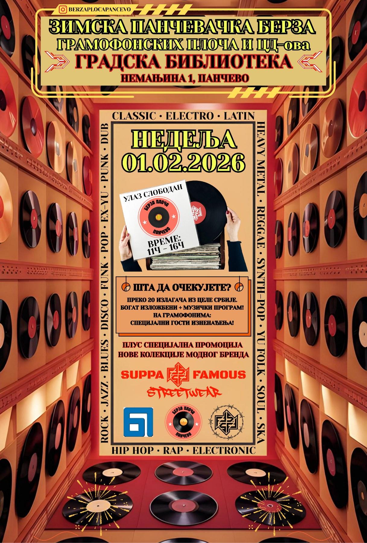 Slika za Zimska berza ploča