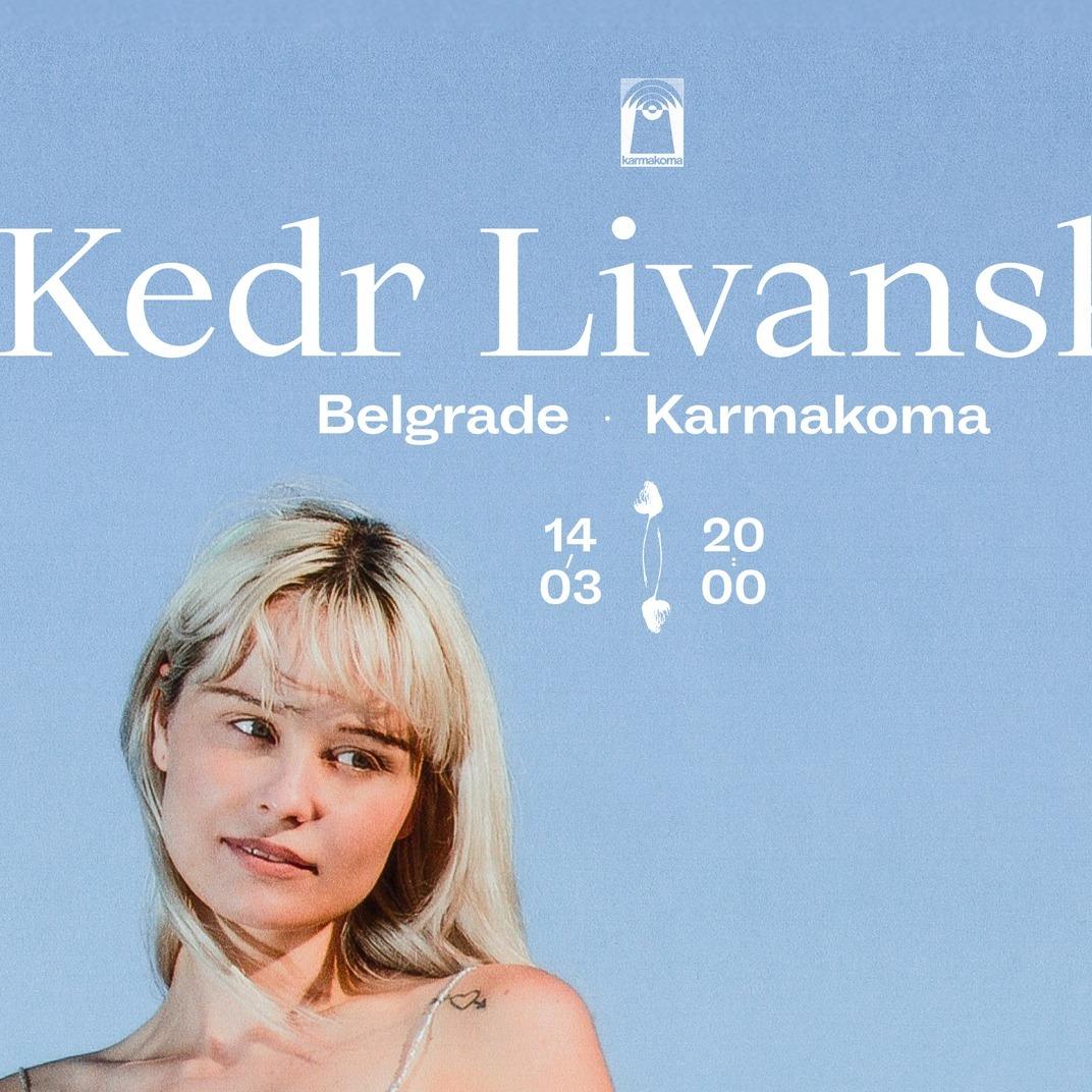 Slika za Kedr Livanskiy (RU)