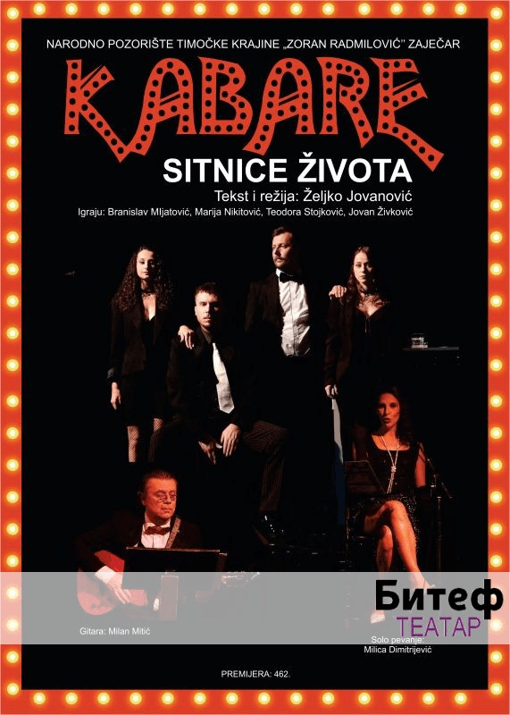 Slika za Kabare “Sitnice Života”