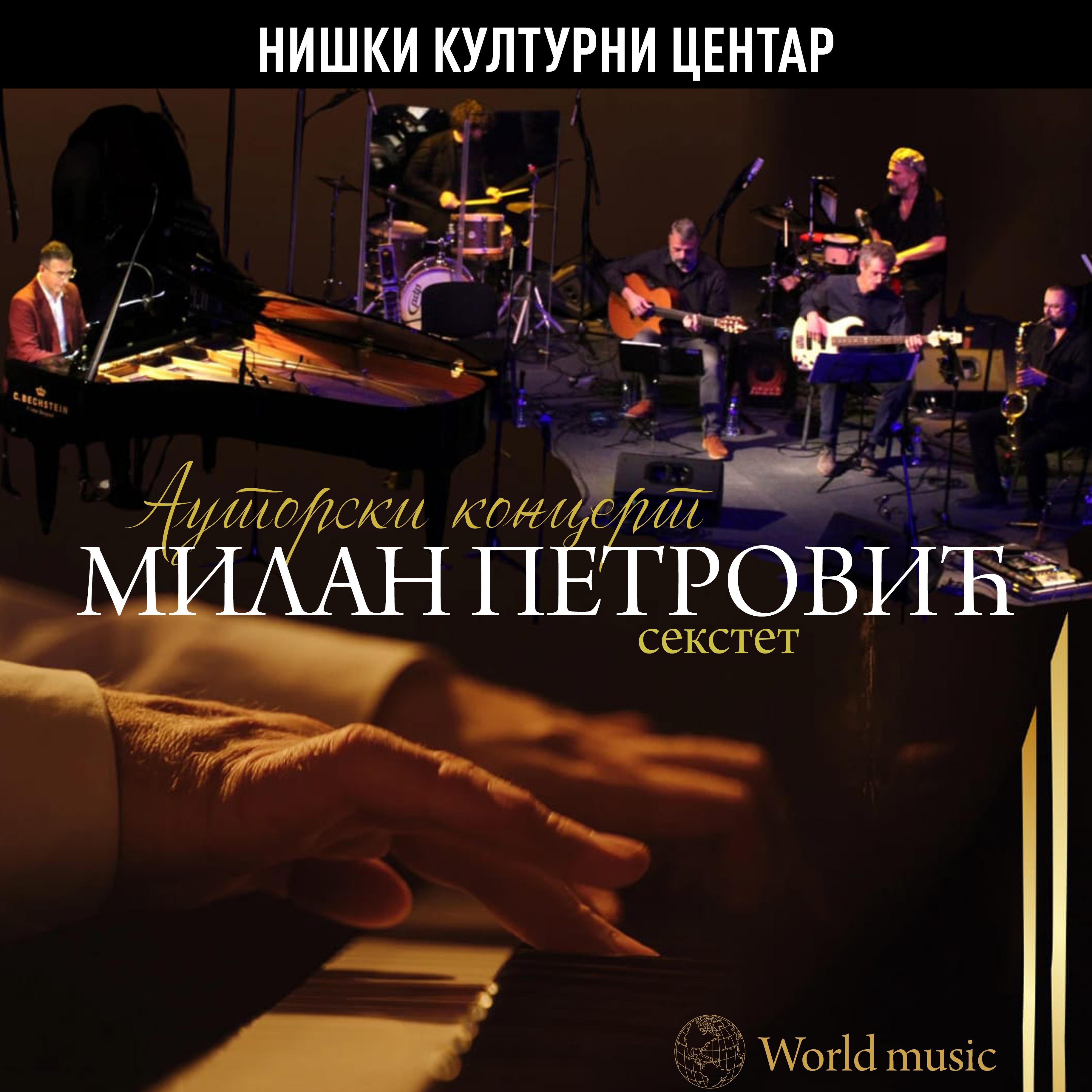 Slika za Milan Petrović