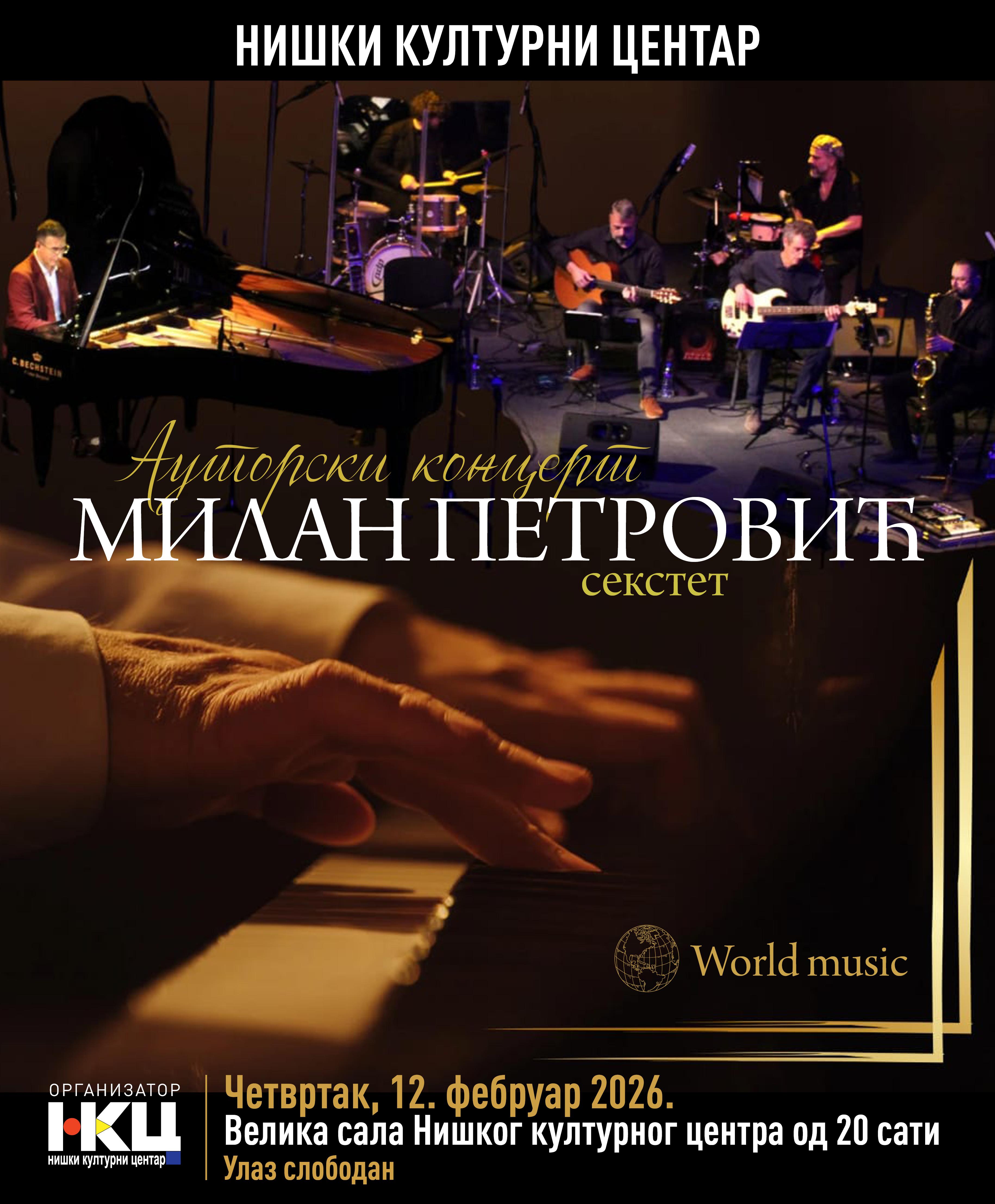 Slika za Milan Petrović