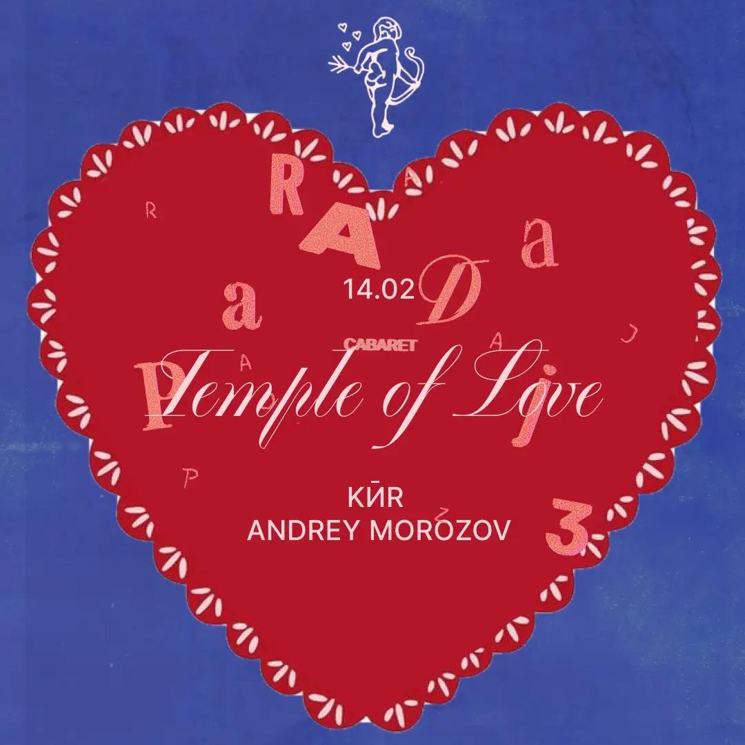 Slika za Paradajz Temple Of Love