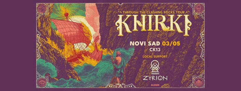 Slika za Khirki (GR)