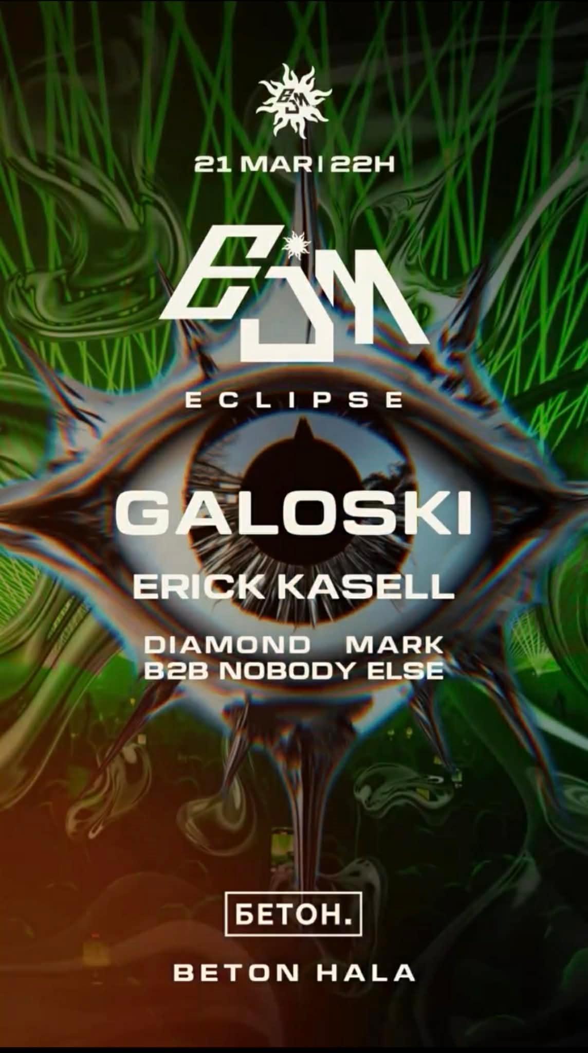 Slika za EDM Eclipse