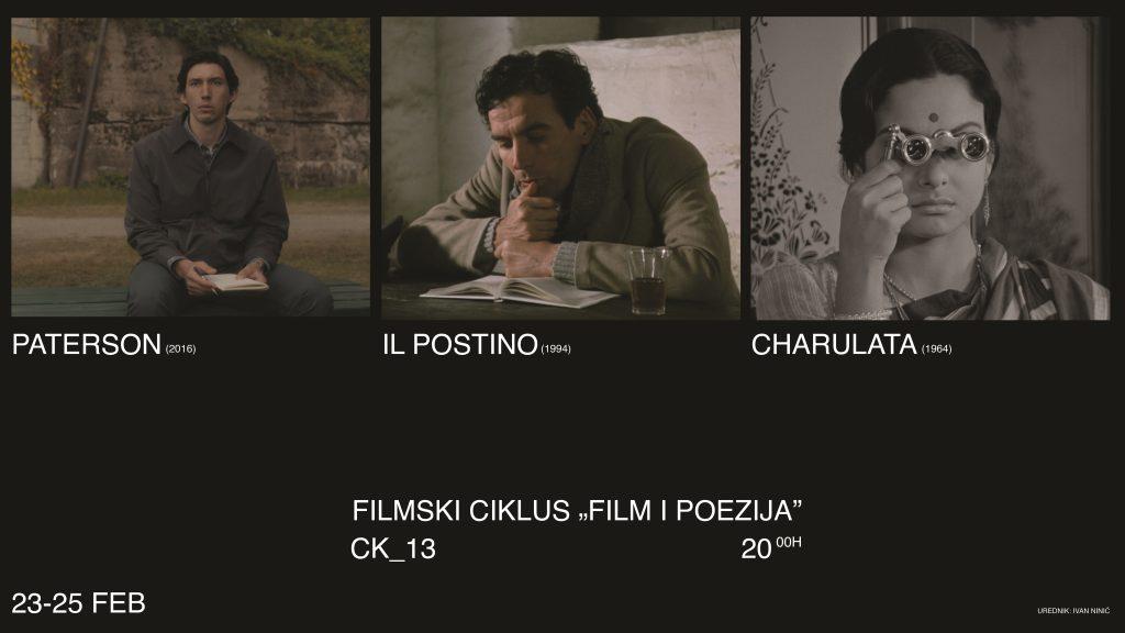 Slika za Art bioskop CK13: Film i poezija
