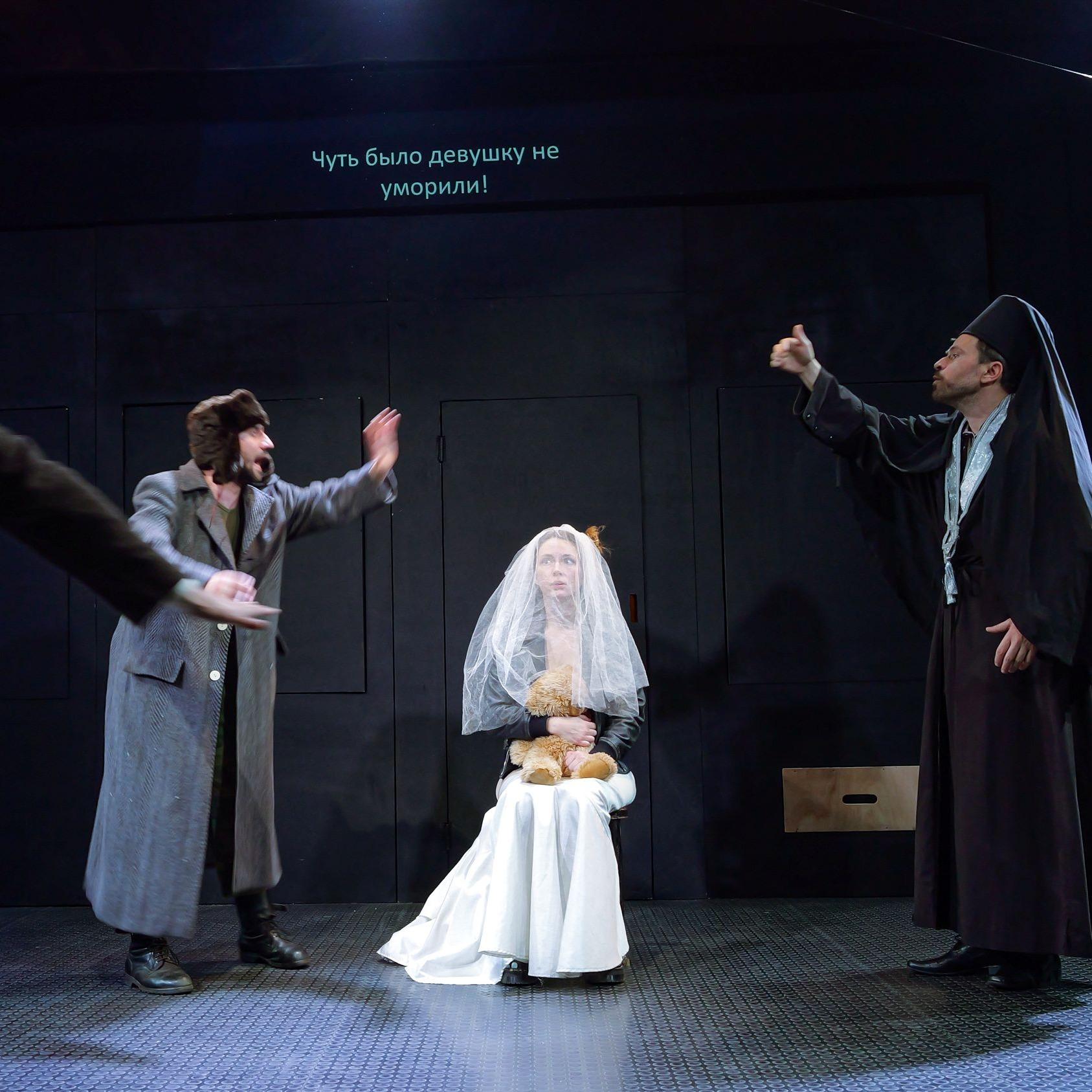 Slika za Predstava „Puškin.Slučaji“