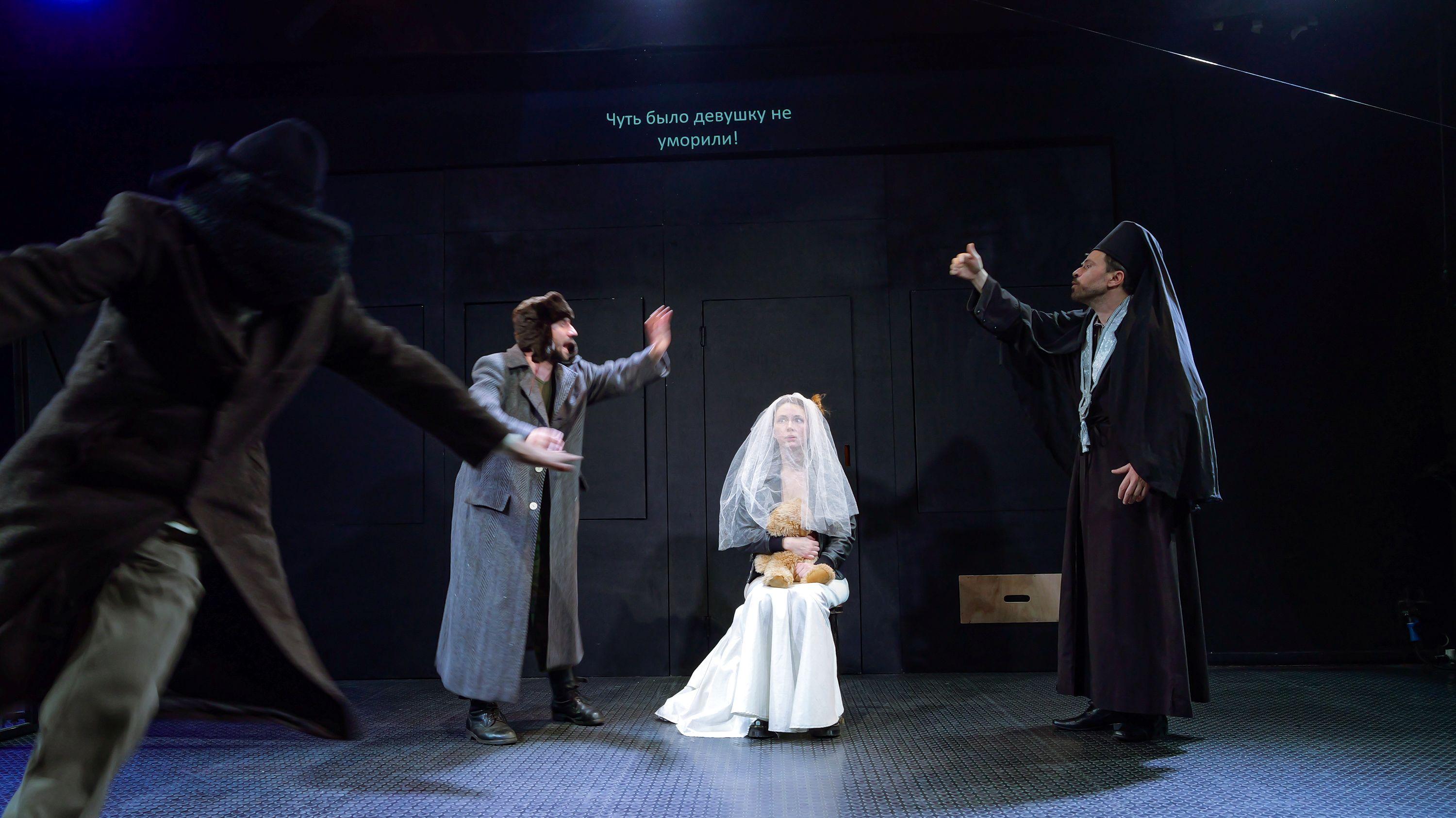 Slika za Predstava „Puškin.Slučaji“