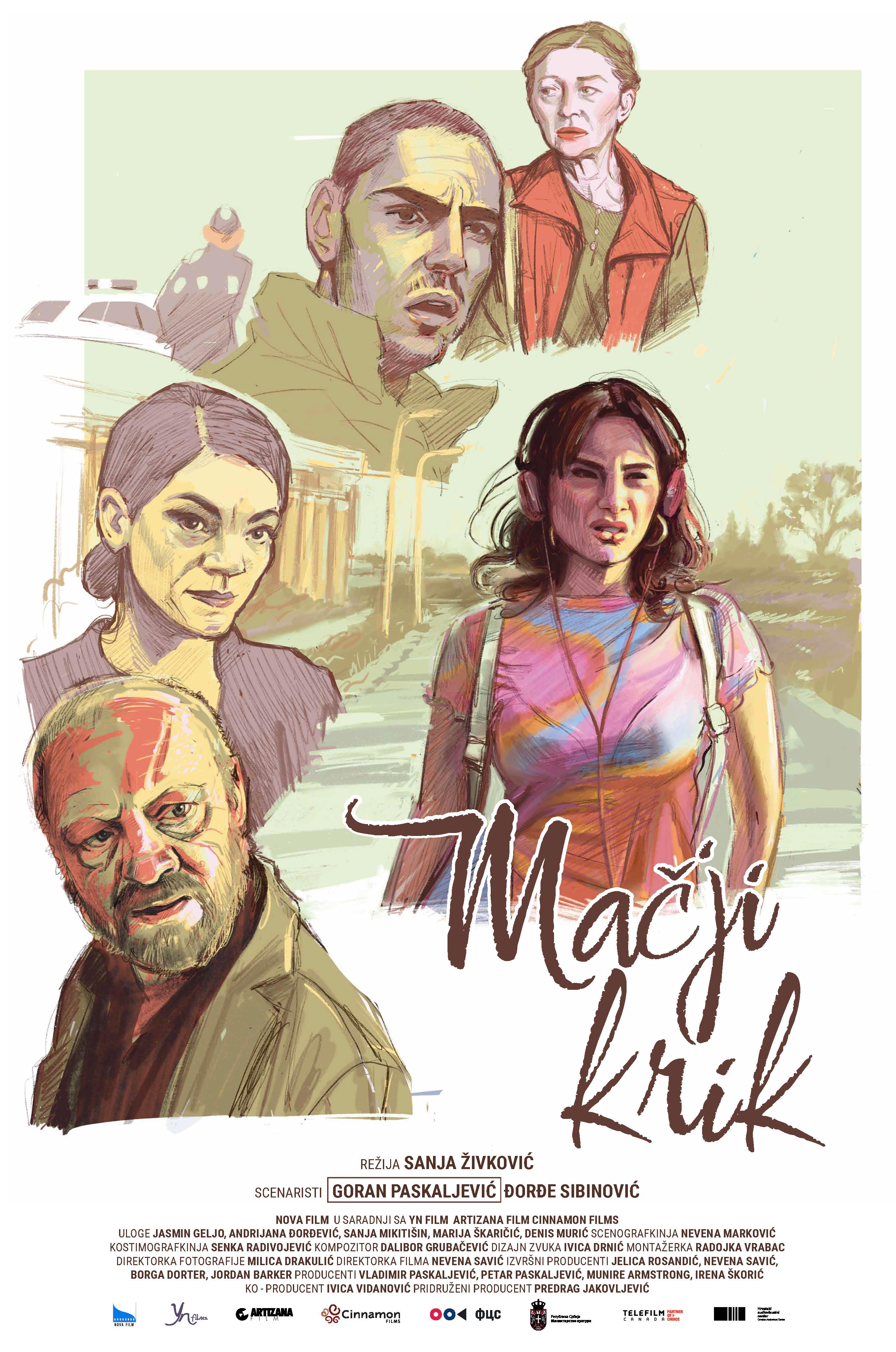 Flajer za Niška premijera filma „Mačji krik“