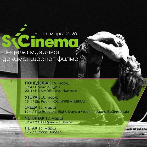 Slika za SKCinema: Nedelja muzičkog dokumentarnog filma