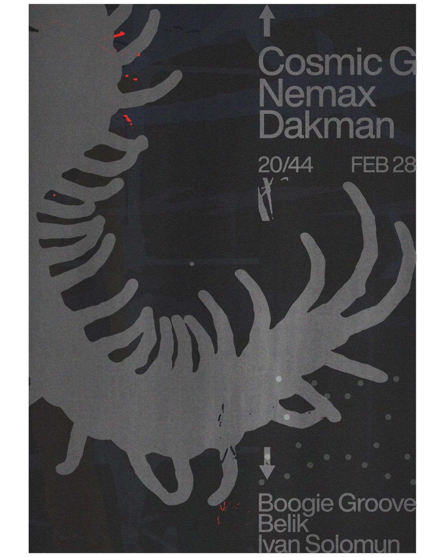 Slika za Cosmic G, Nemax i Dakman