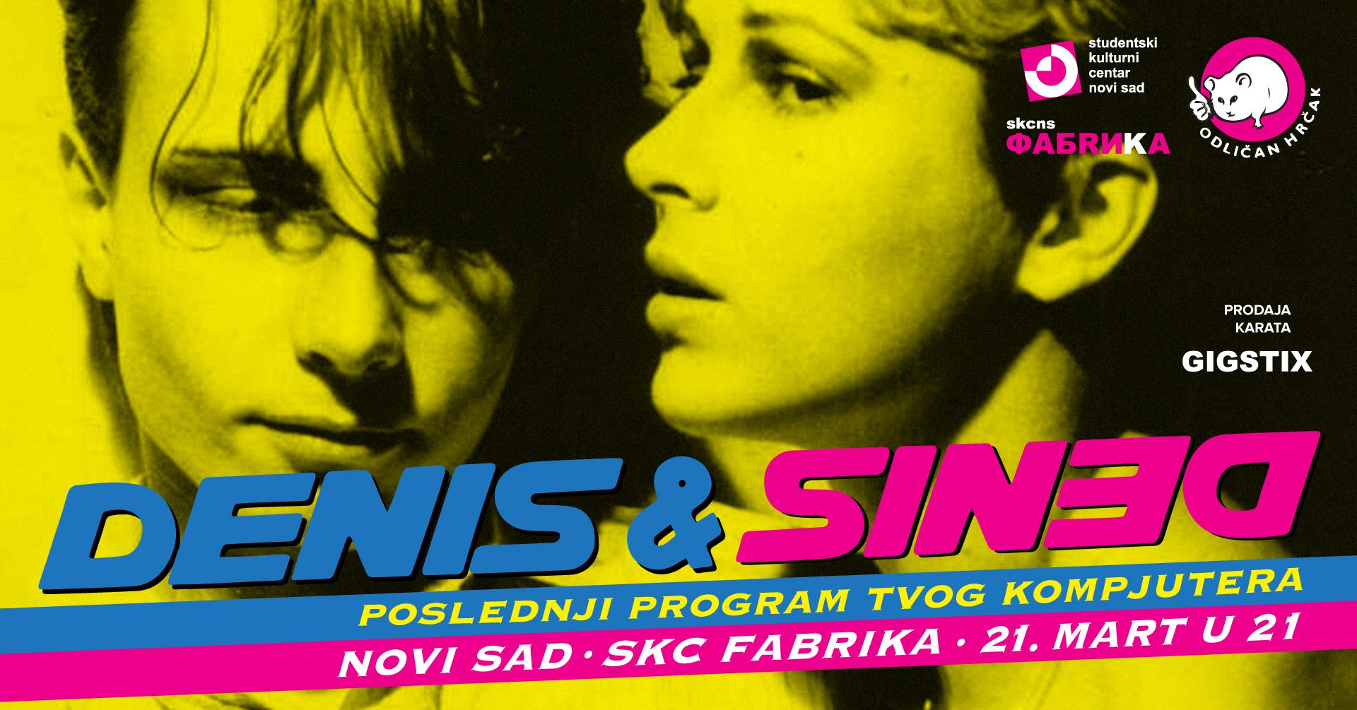 Slika za Denis i Denis