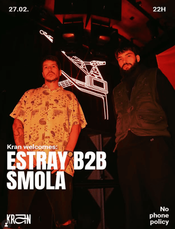 Slika za Estray b2b Smola