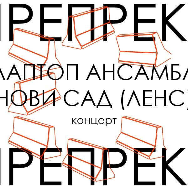 Slika za Laptop ansambl Novi Sad (LENS)