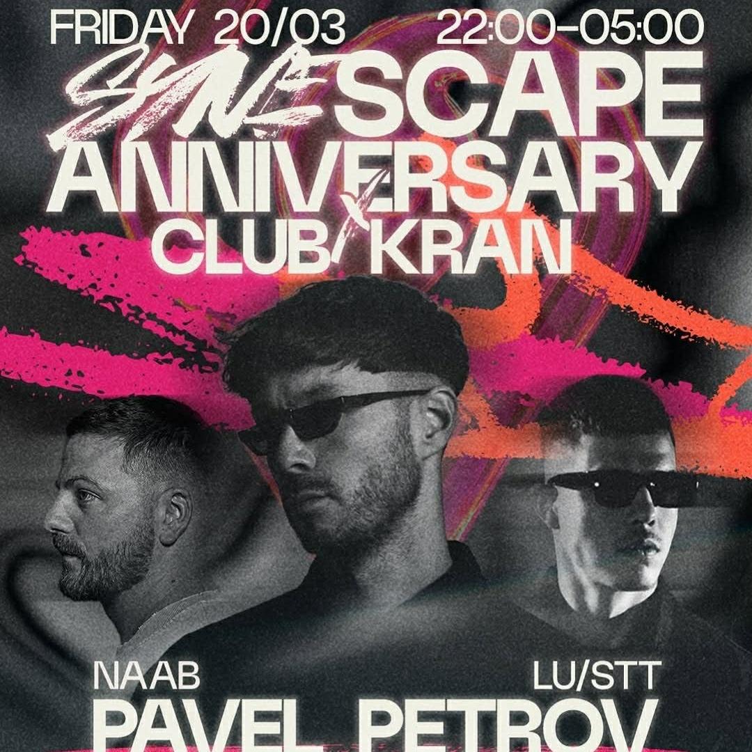 Slika za Pavel Petrov (BG)