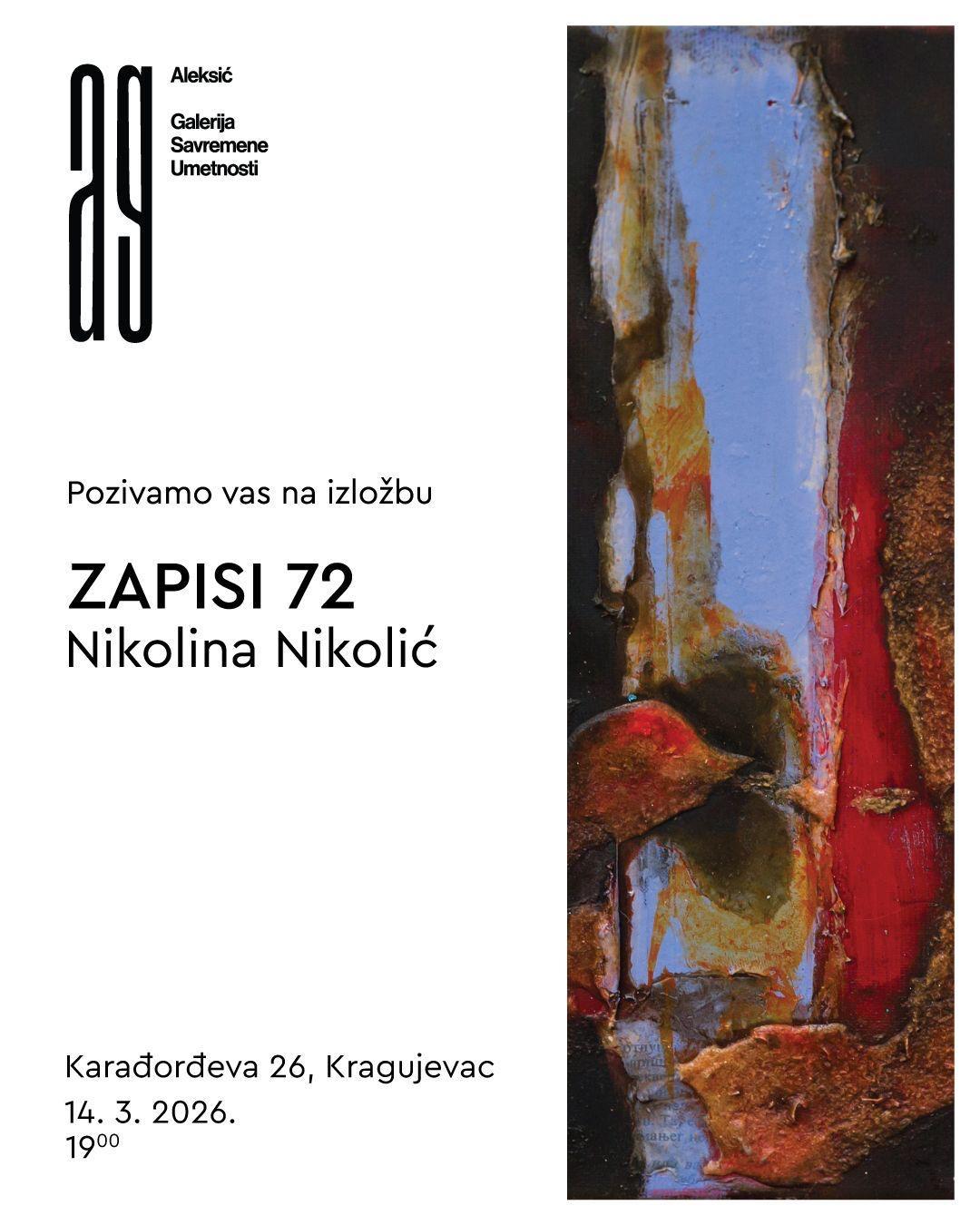 Flajer za Zapisi 72: Nikolina Nikolić