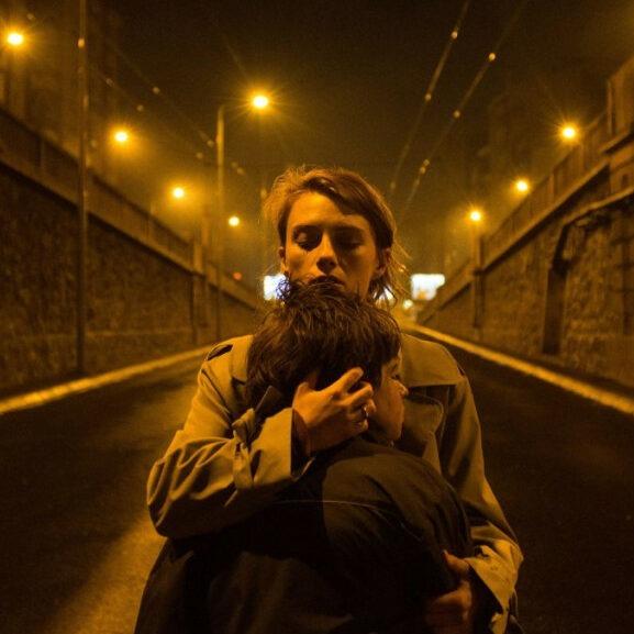 Slika za Projekcija filma „Bauk“