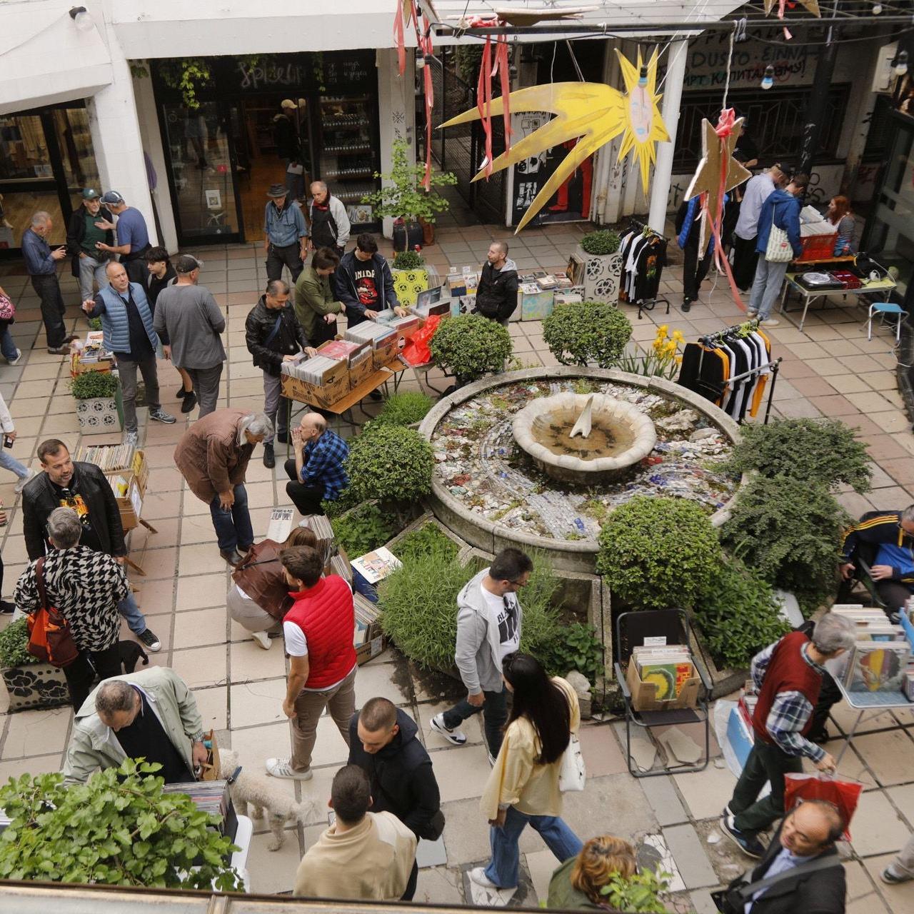 Slika za Record Store Day: Svetski dan prodavnica ploča