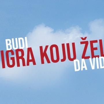 Beogradski festival igre 2026