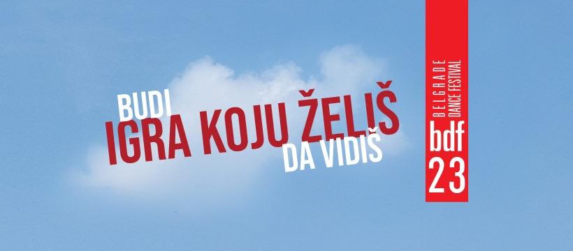 Slika za Beogradski festival igre 2026