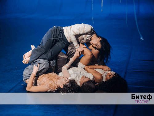 Slika za Gostovanje predstave "Mandragora"