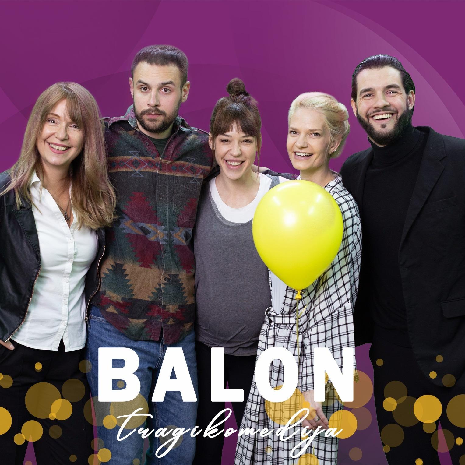 Slika za Premijera predstave "Balon"