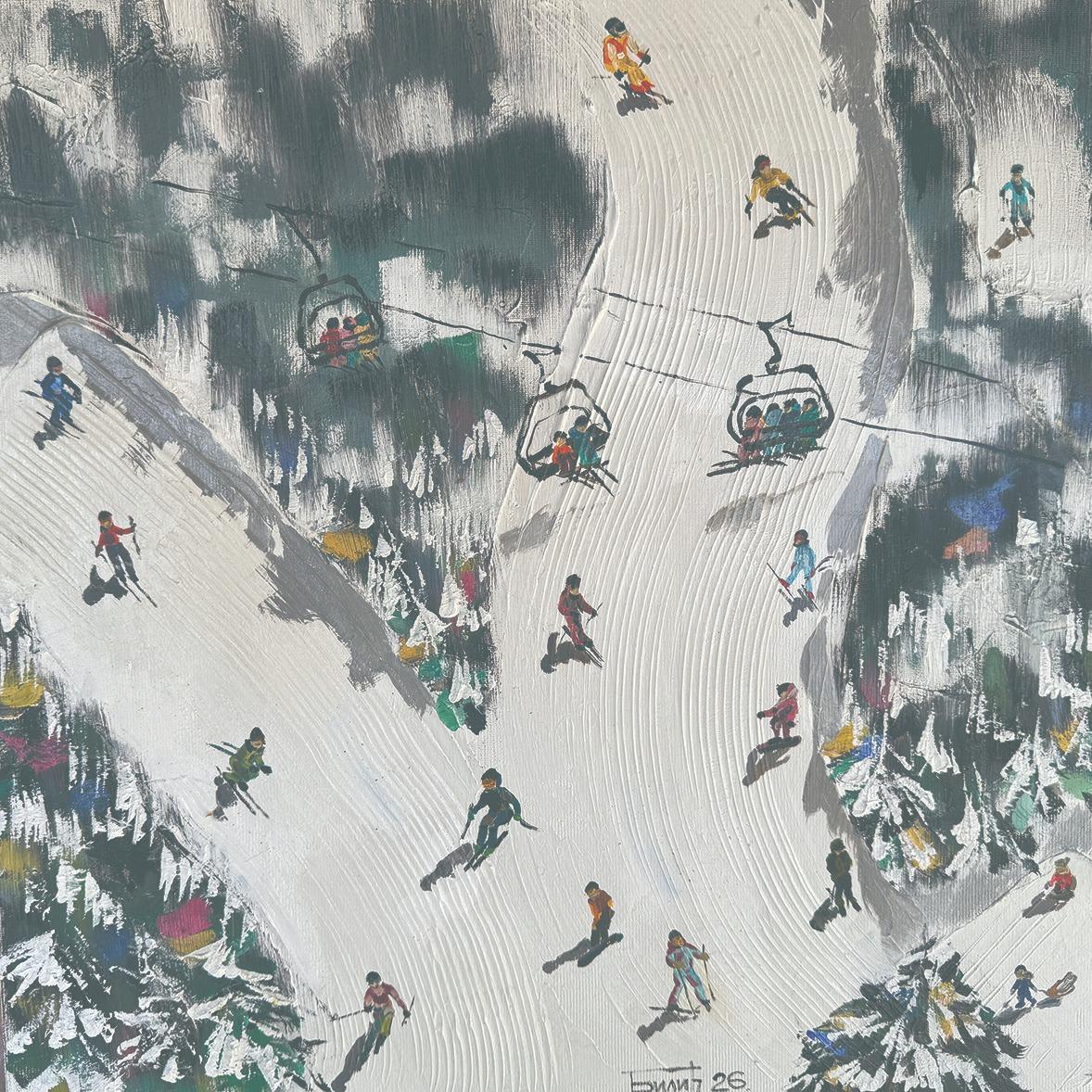 Slika za Treća međunarodna izložba "Ritam"