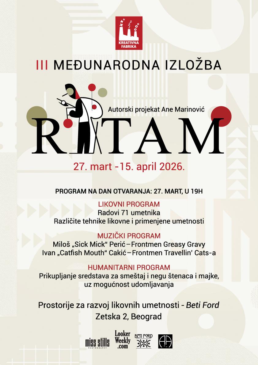 Flajer za Treća međunarodna izložba "Ritam"