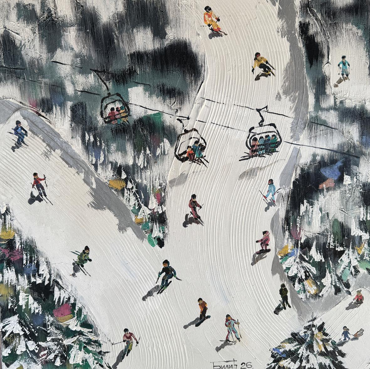 Slika za Treća međunarodna izložba "Ritam"