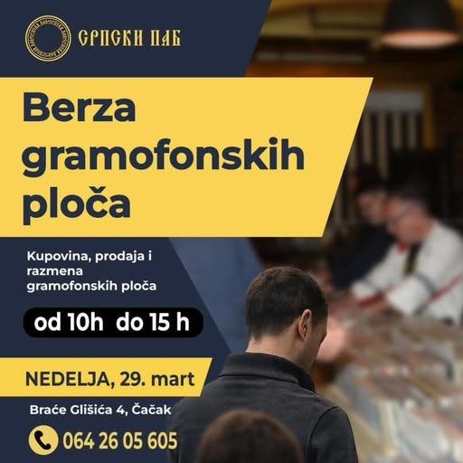 Slika za Berza gramofonskih ploča