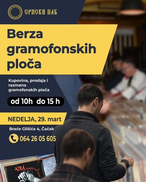 Slika za Berza gramofonskih ploča