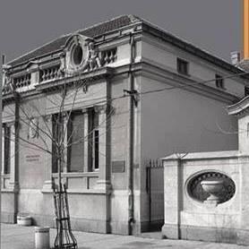 Umetnička galerija Kruševac