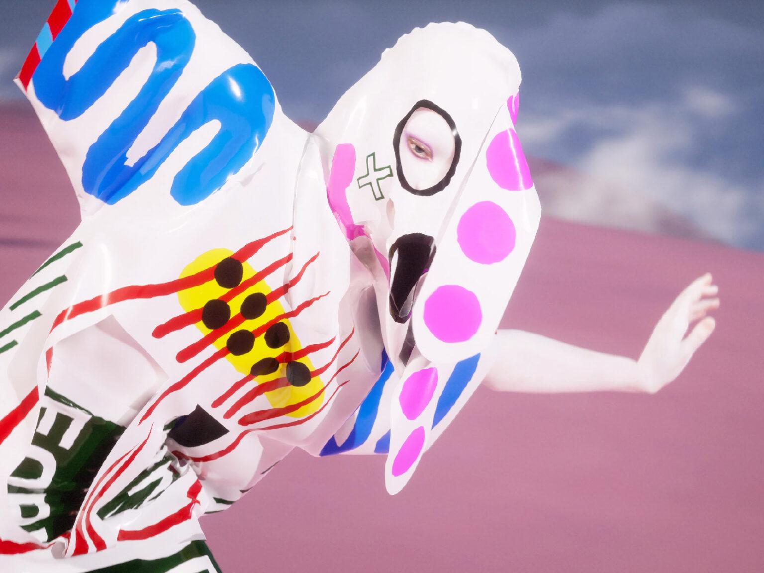 Slika za San: Milan Antić