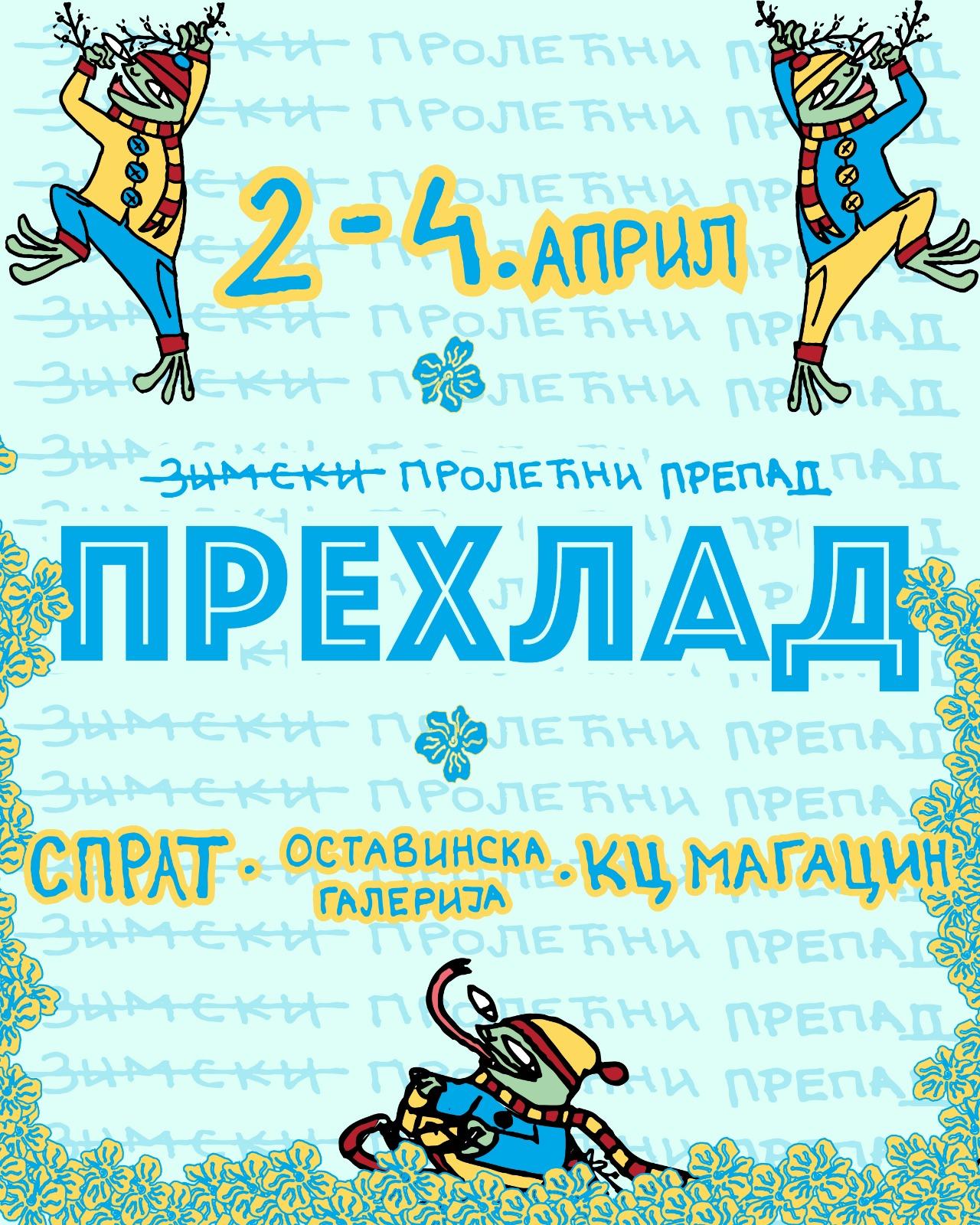 Slika za Prehlad fest 2026