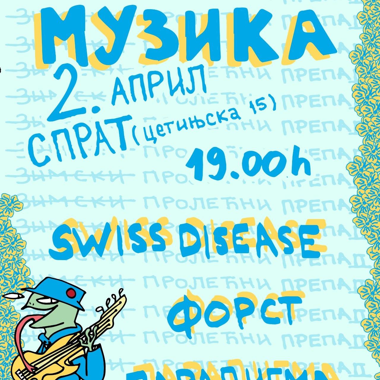 Swiss Disease, Forst i Paradigma