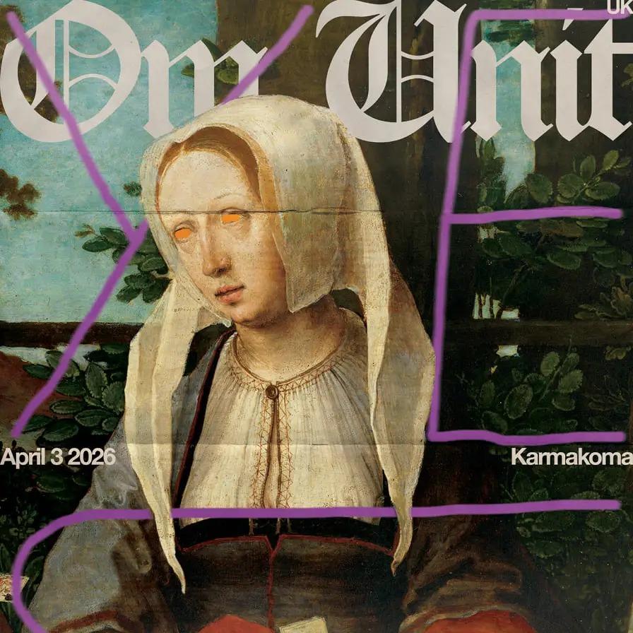 Slika za Om Unit (UK)