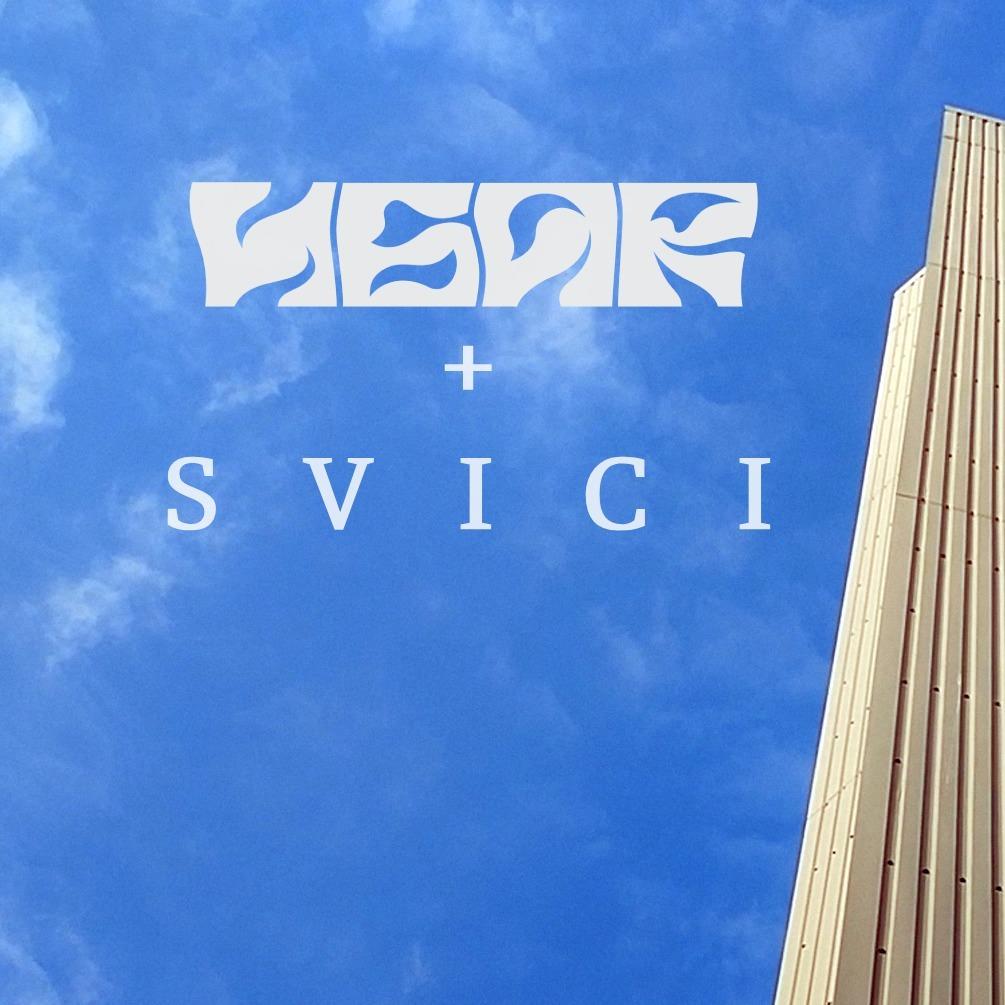 Slika za ИБАR + Svici