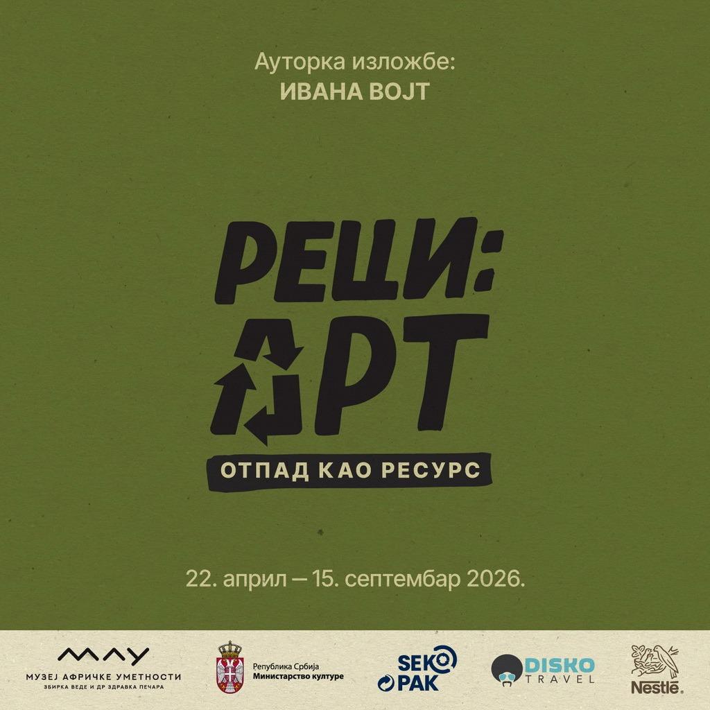 Slika za Reci:ART - Otpad kao resurs: Ivana Vojt