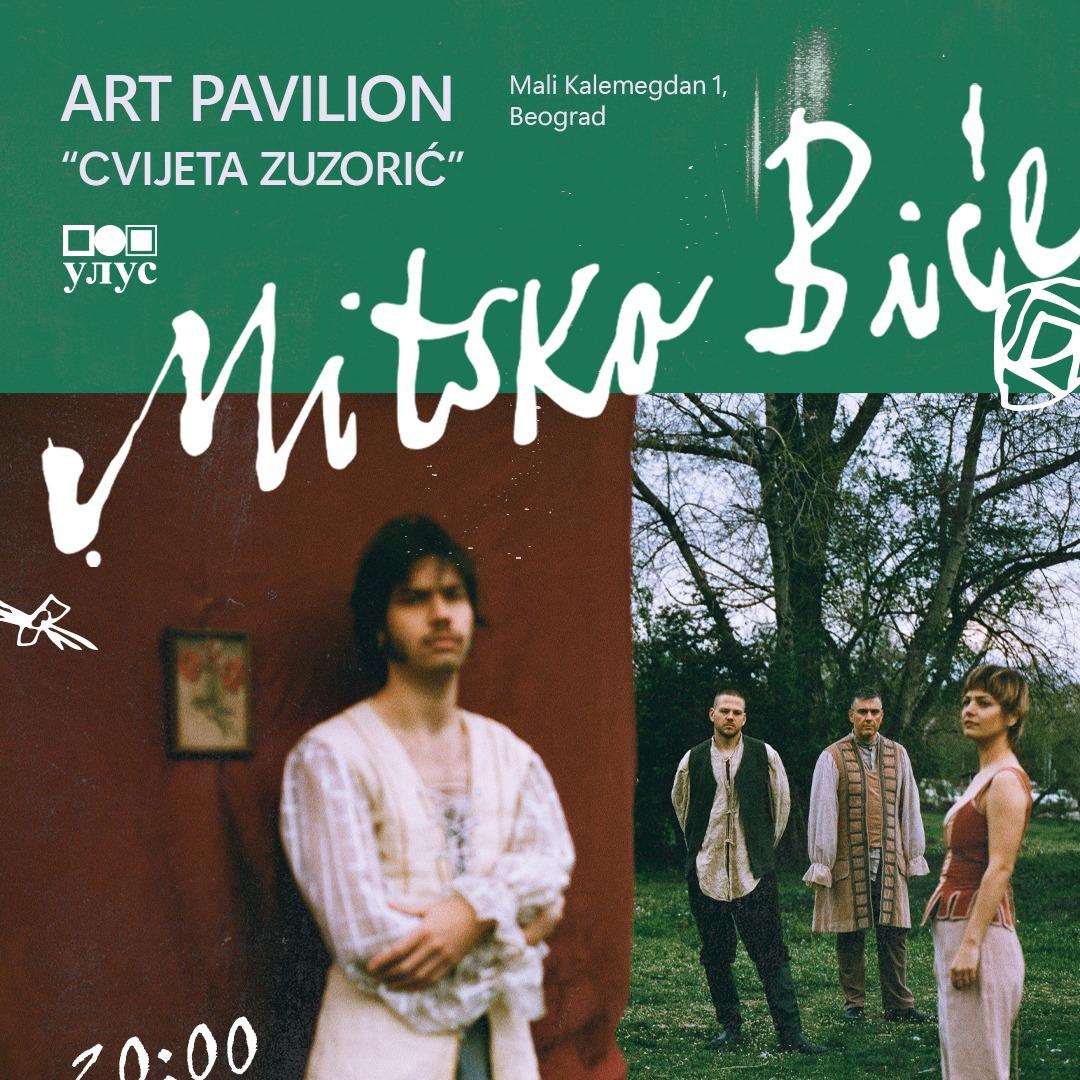 Slika za Mitsko Biće