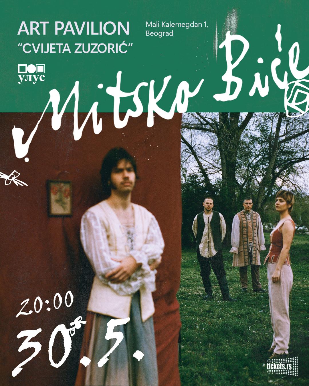 Slika za Mitsko Biće