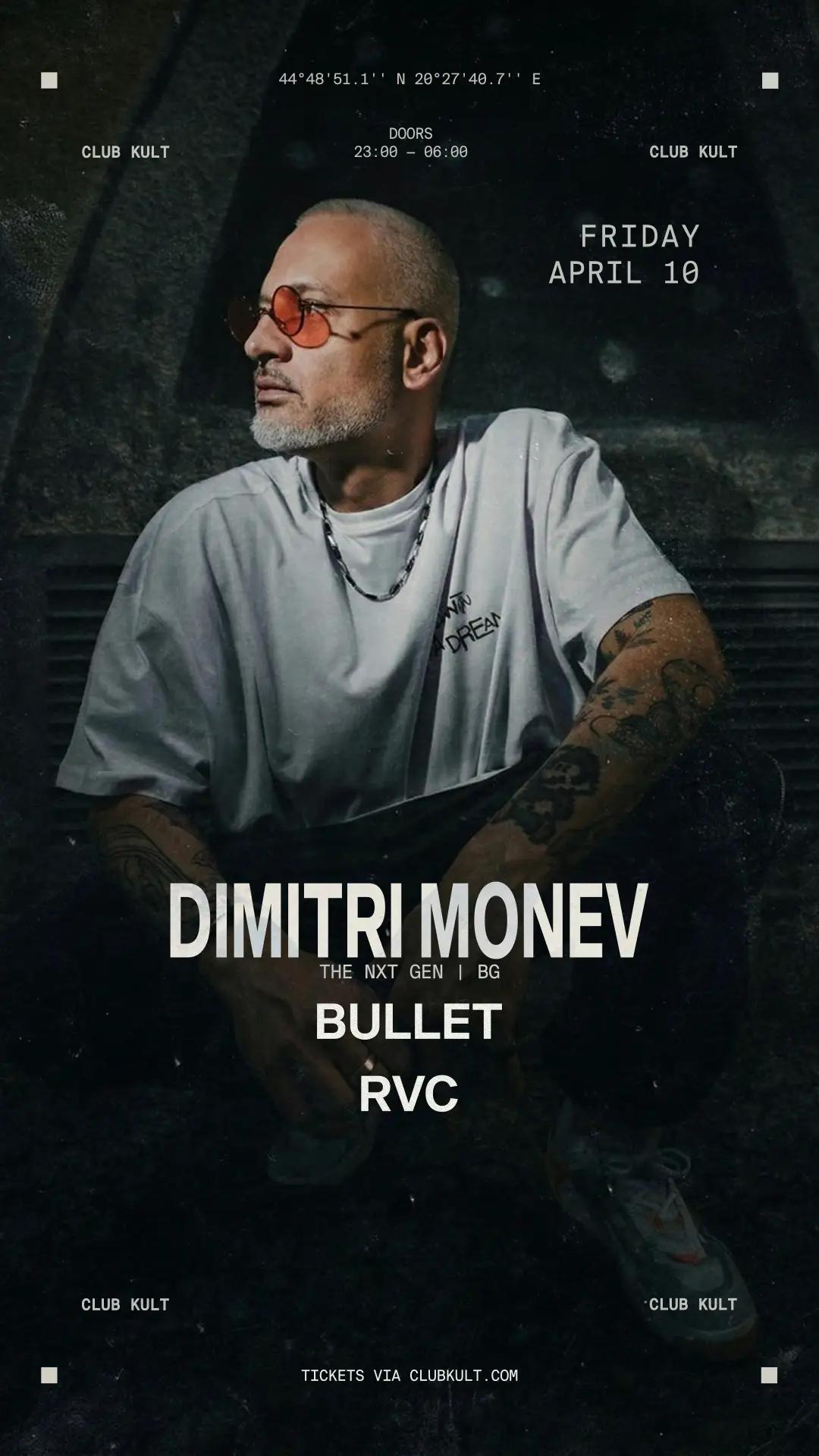 Slika za Dimitri Monev (BG)