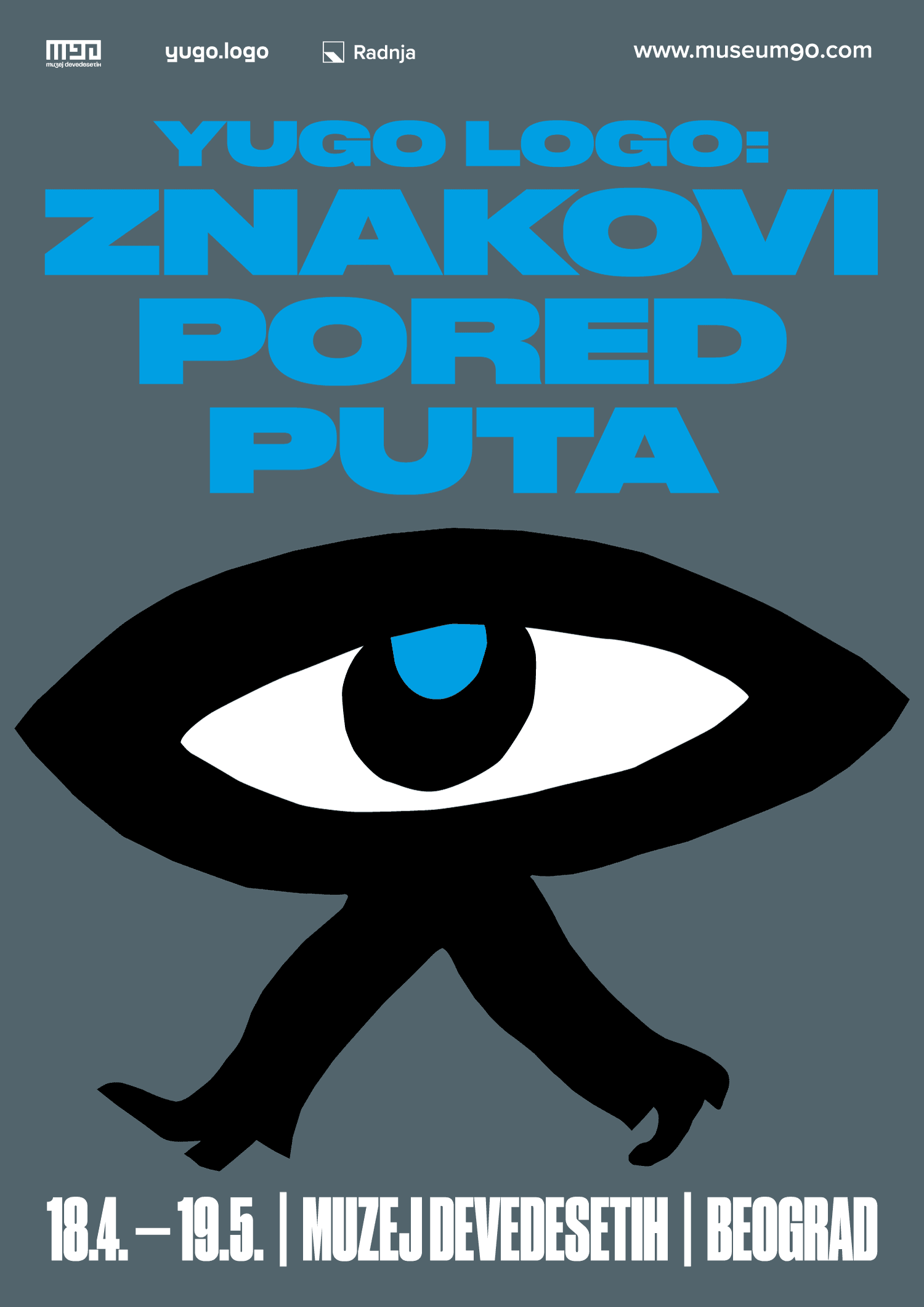 Slika za Yugo.logo: Znakovi pored puta