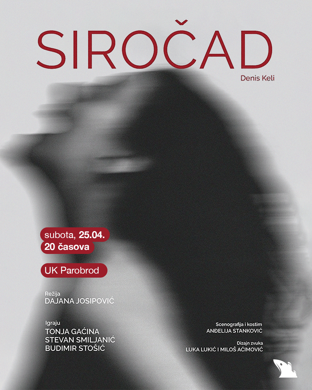 Slika za Siročad