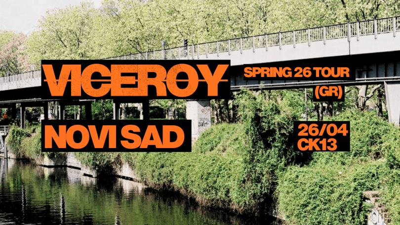 Slika za Viceroy (GR), Cvat, Zgrada
