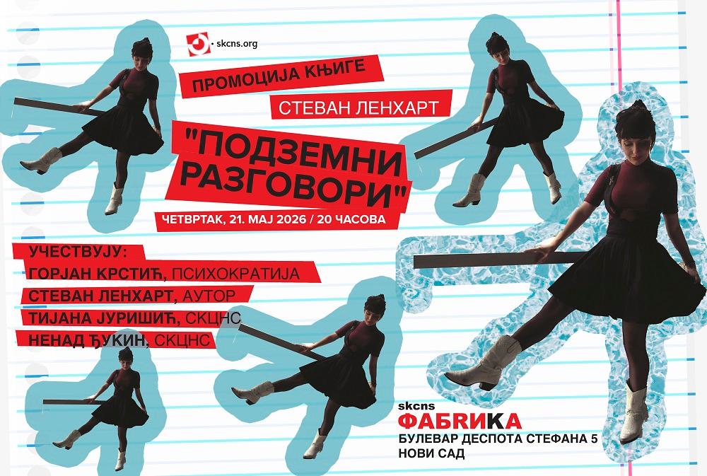 Slika za Podzemni razgovori: Stevan Lenhart