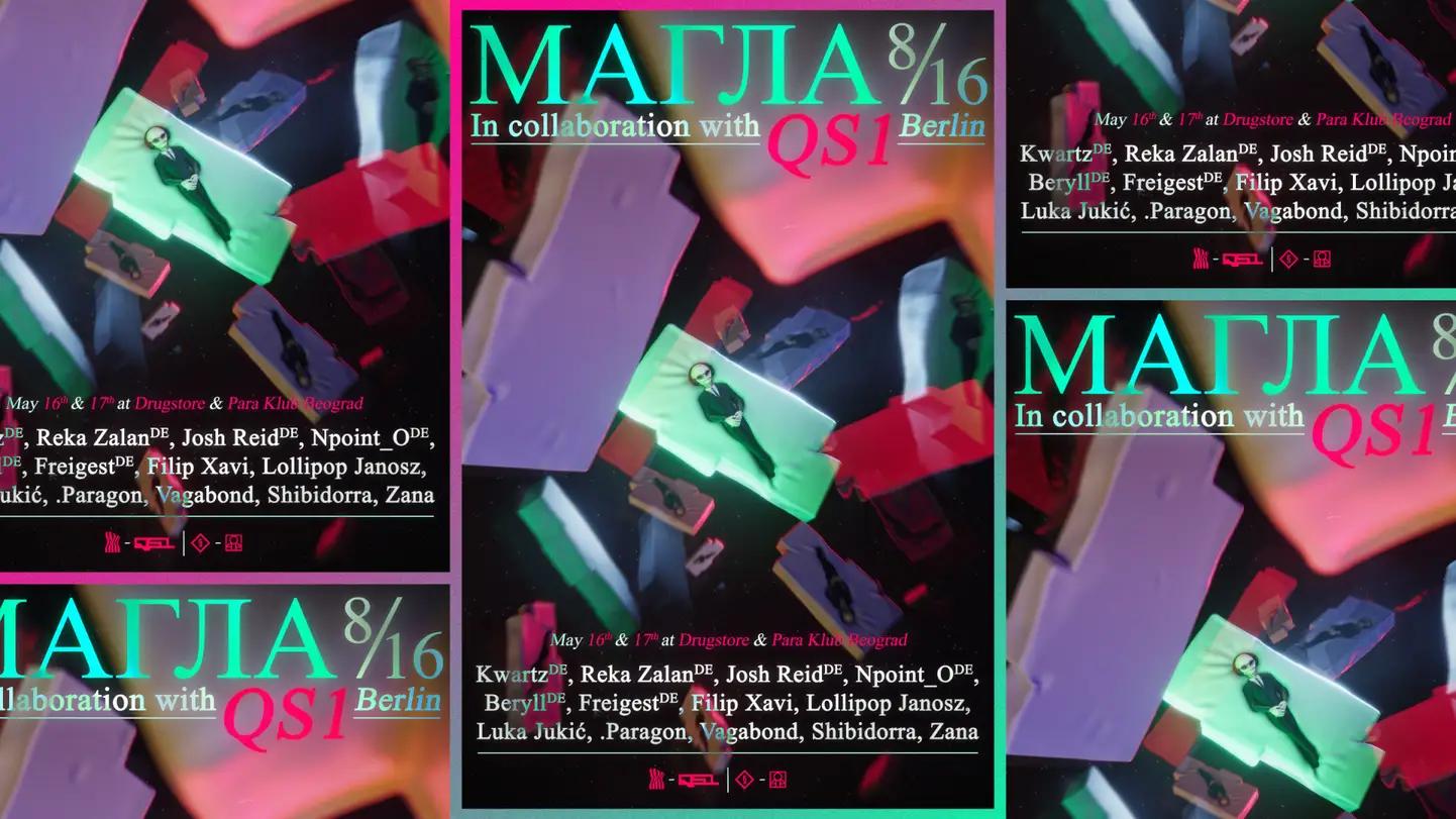 Slika za MAGLA 8/16 x QS1