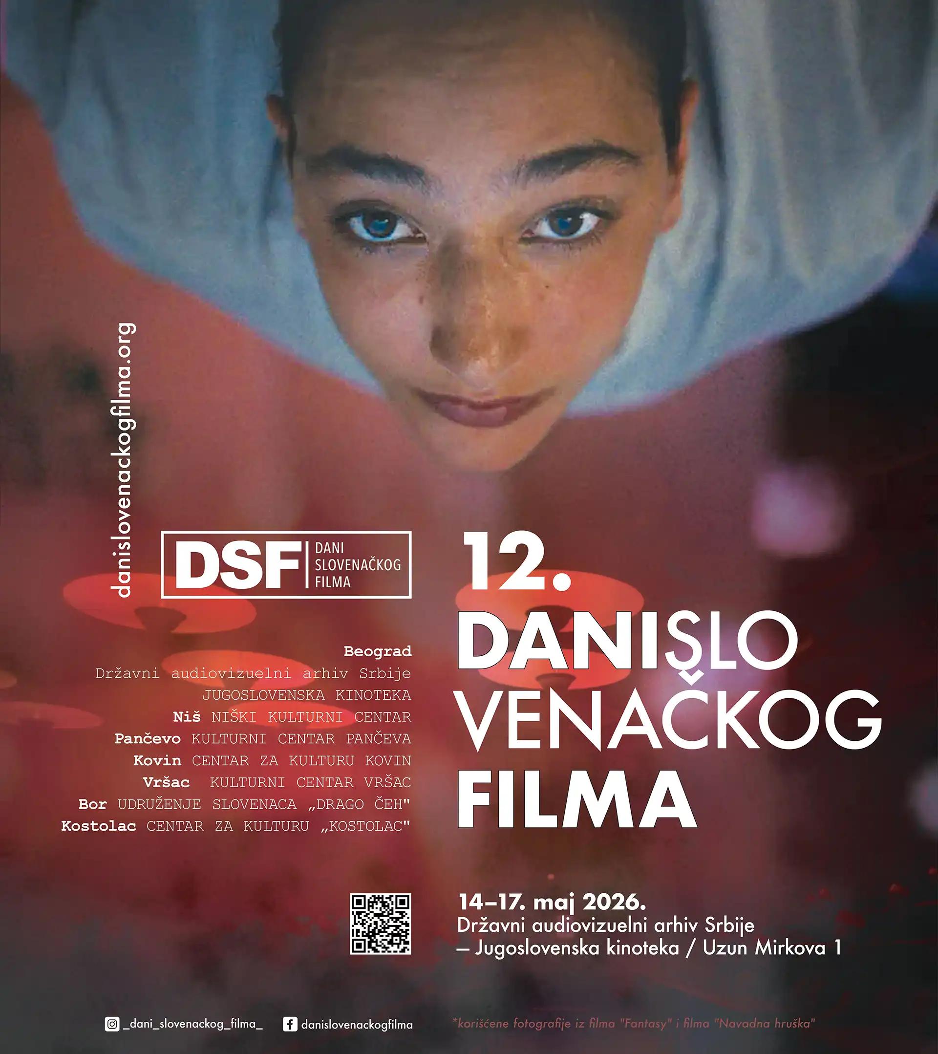 Slika za Dani slovenačkog filma u Beogradu
