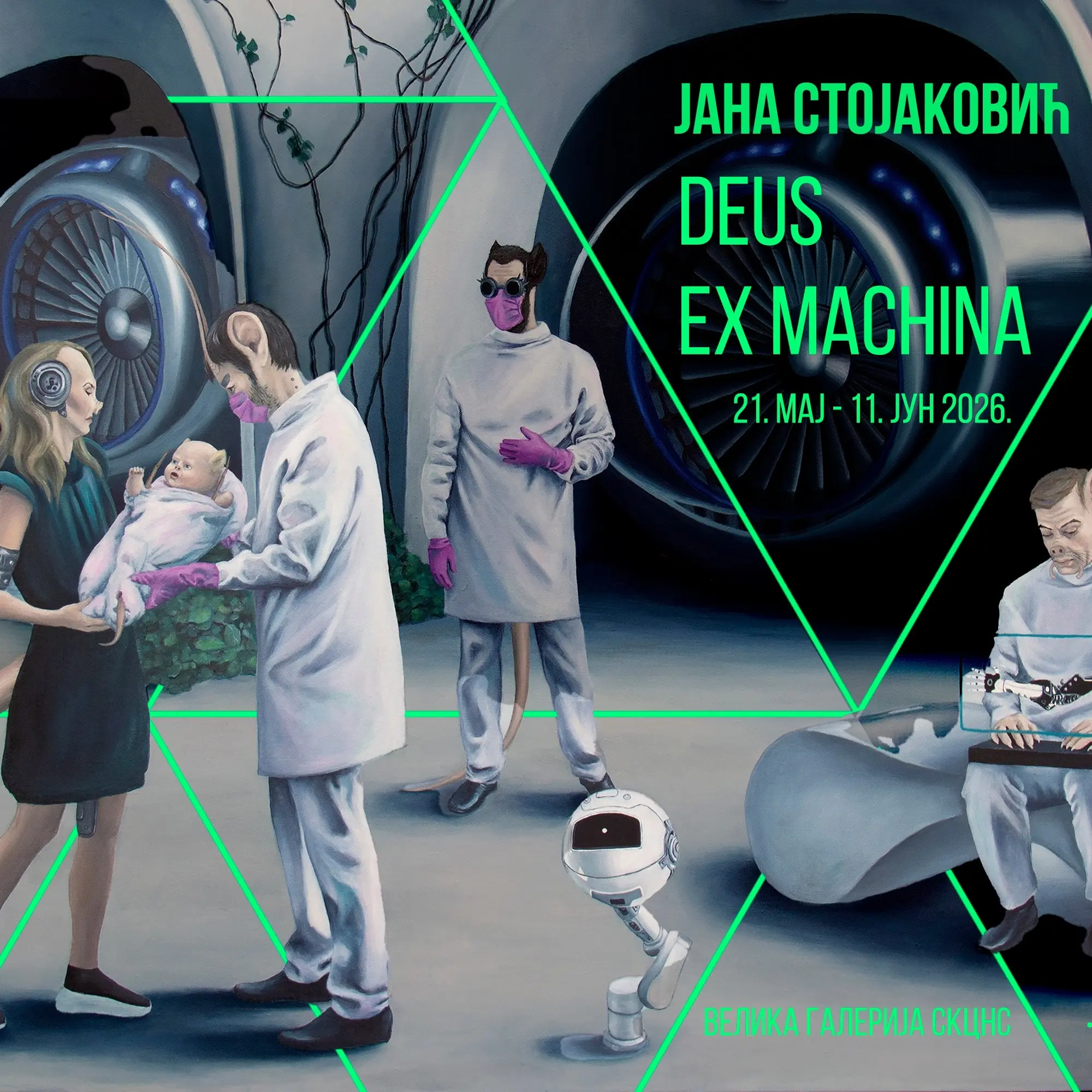 Slika za Deus Ex Machina: Jana Stojaković