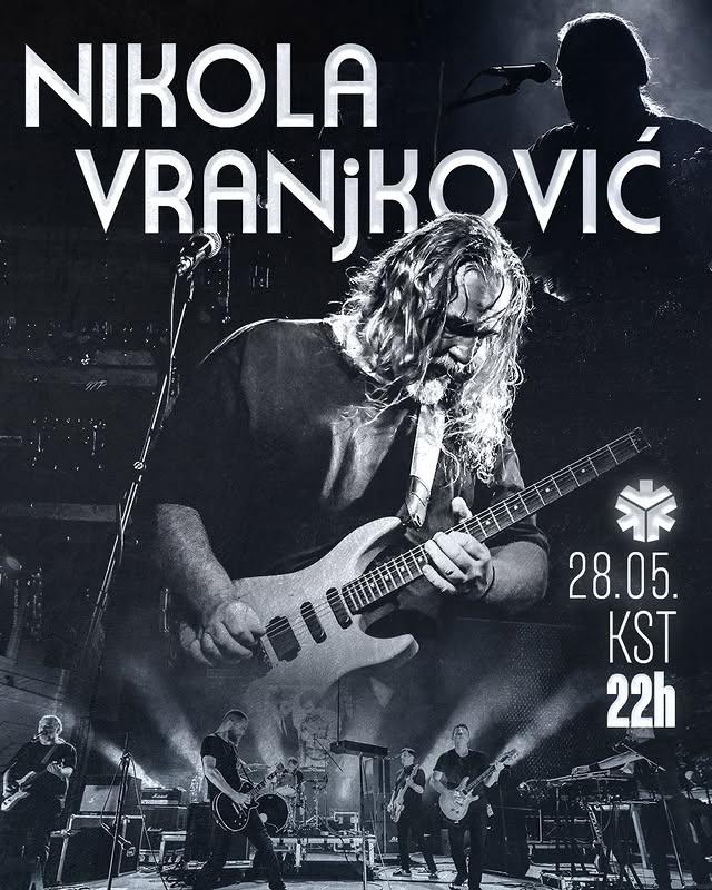 Slika za Nikola Vranjković