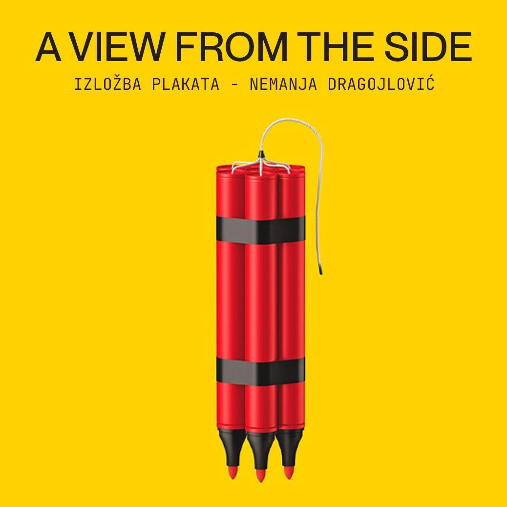 Slika za A View From The Side: Nemanja Dragojlović